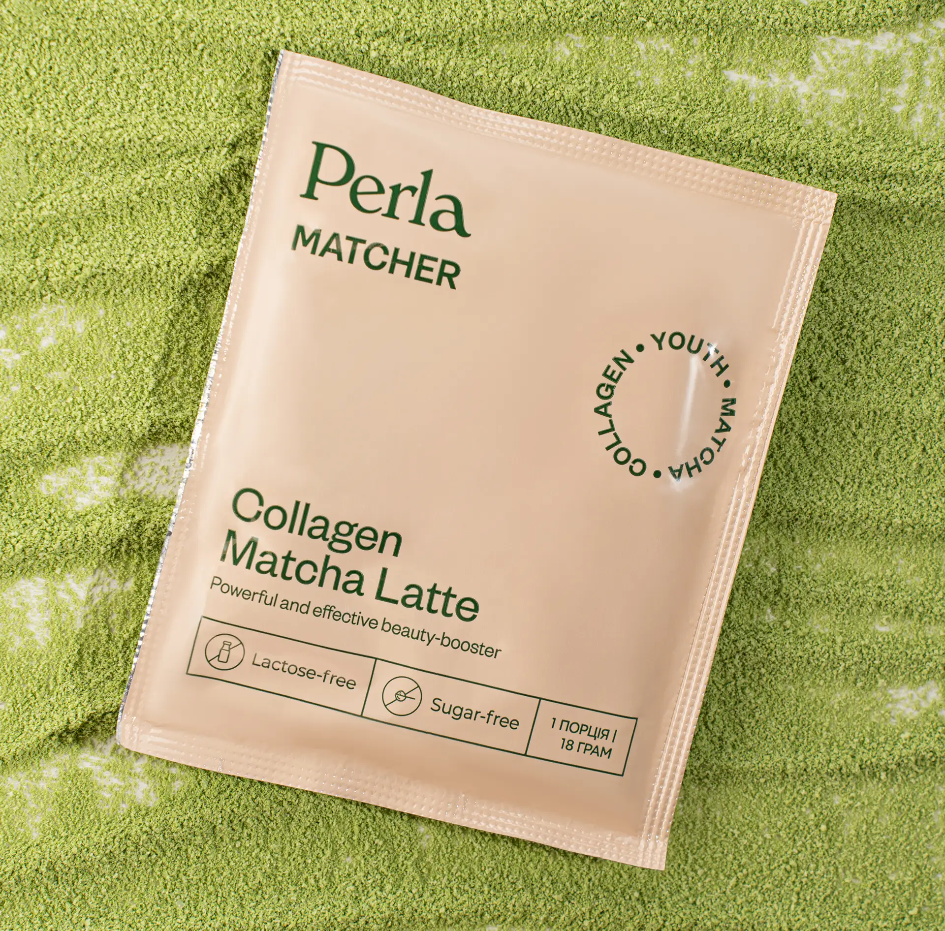 Collagen matcha latte