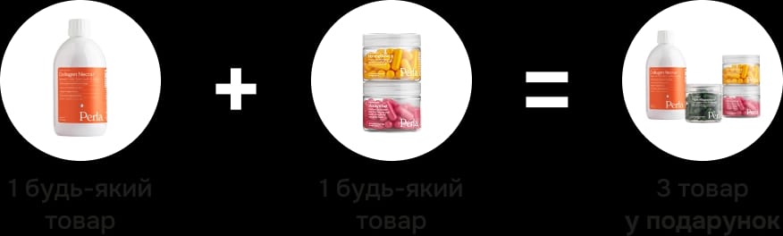 promo image
