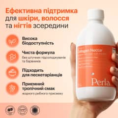 Collagen Nectar - thumb 2