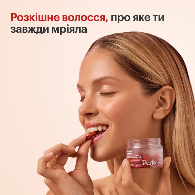 A-Biotin - preview 9