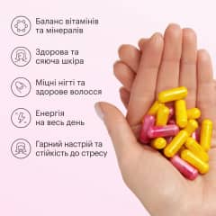 MultiBeauty Duo - thumb 4