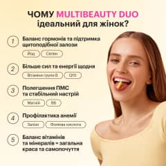 MultiBeauty Duo - thumb 7
