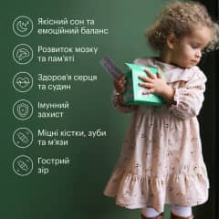 KIDS Омега-3 из Трески - thumb 4