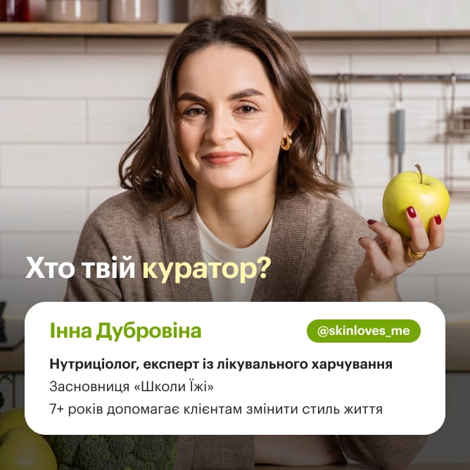 Онлайн-курс - preview 4