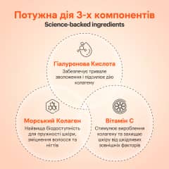 Collagen Nectar - thumb 3