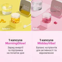 MultiBeauty Duo - thumb 6