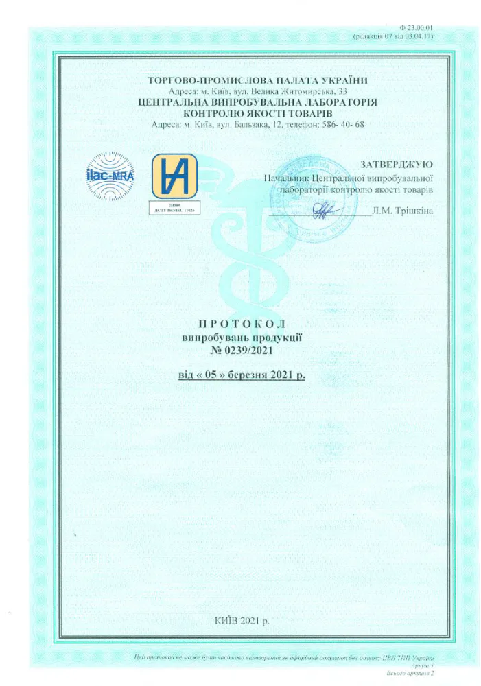 Omega 3 Tuna Certificate 3