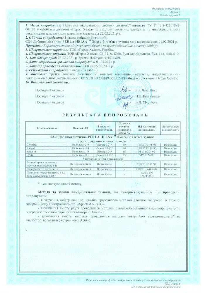 Omega 3 Tuna Certificate 4