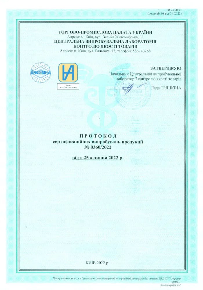 KIDS Omega 3 Cod Certificate 3