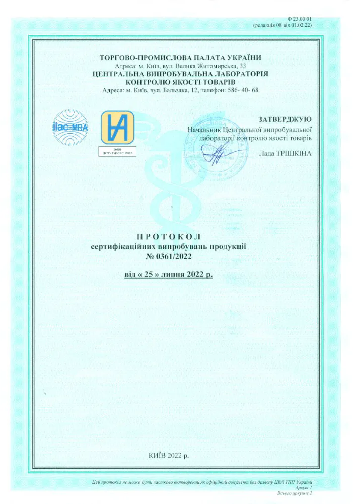 D3 5000 Certificate 3