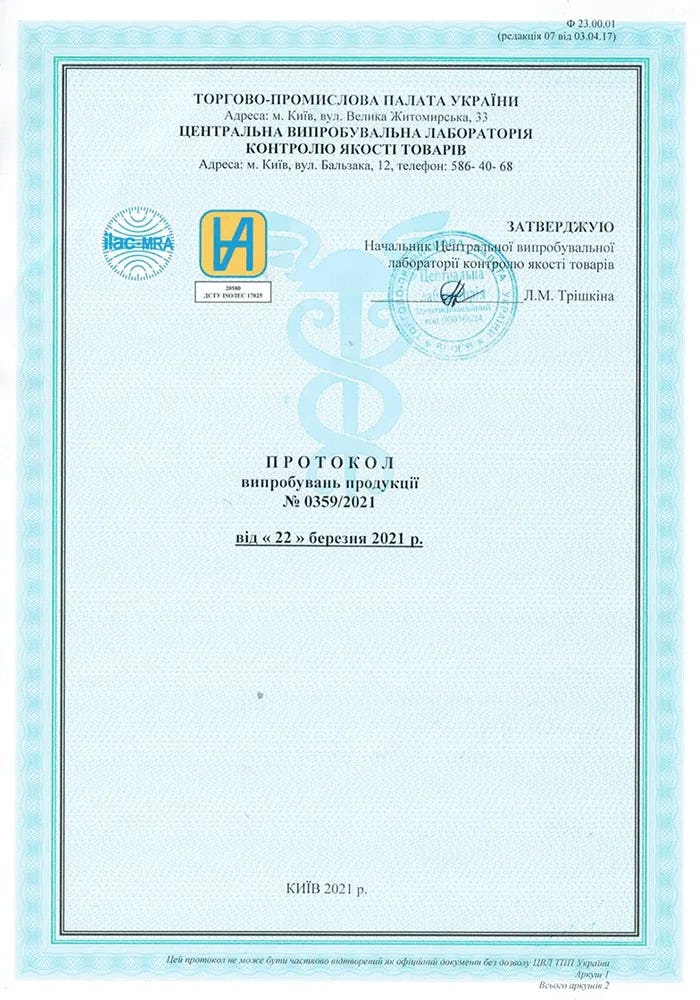 KIDS D3 1000 Certificate 3