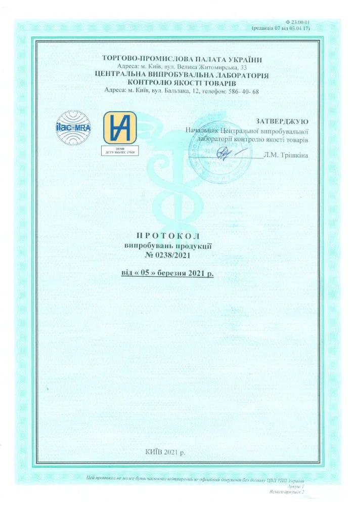 Shark Oil Certificate 3