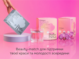 Beauty Age комплекс - preview 7